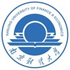 南京財經(jīng)大學(xué)